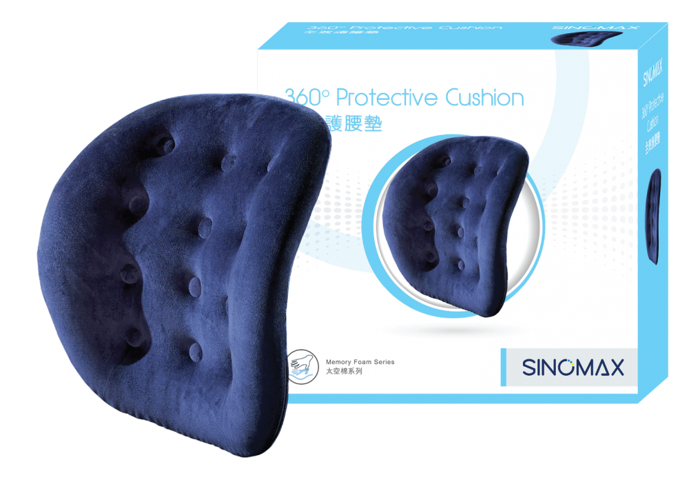 SINOMAX 全效護腰墊