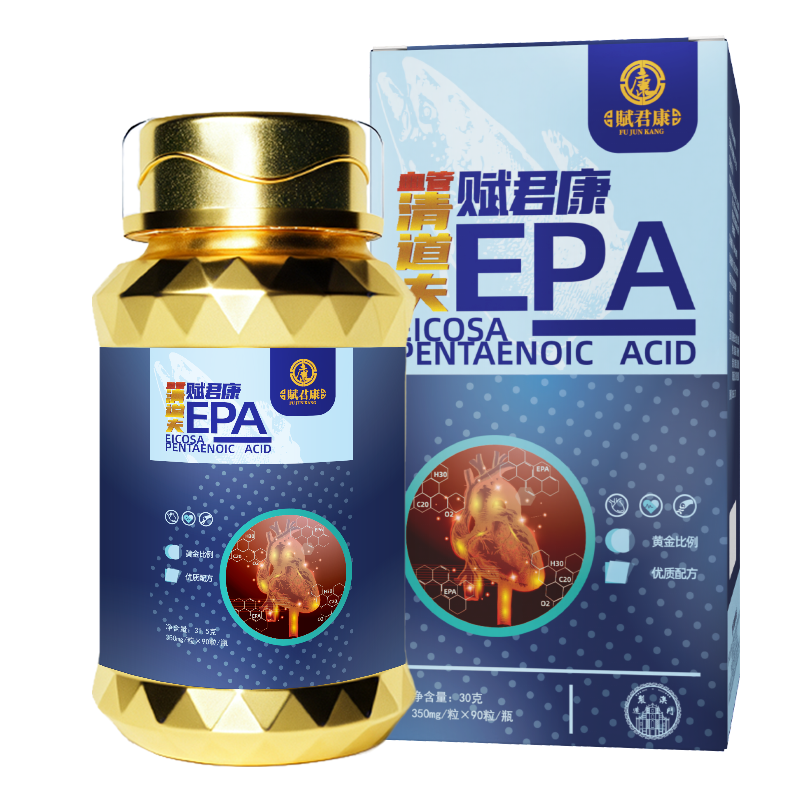 赋君康~EPA血管清道夫鱼油