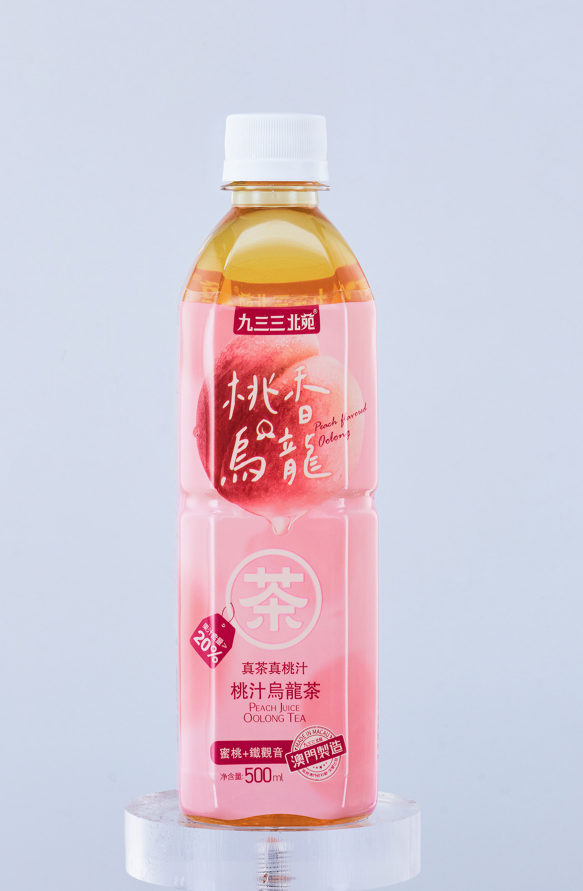 九三三北苑®桃香烏龍茶500ml