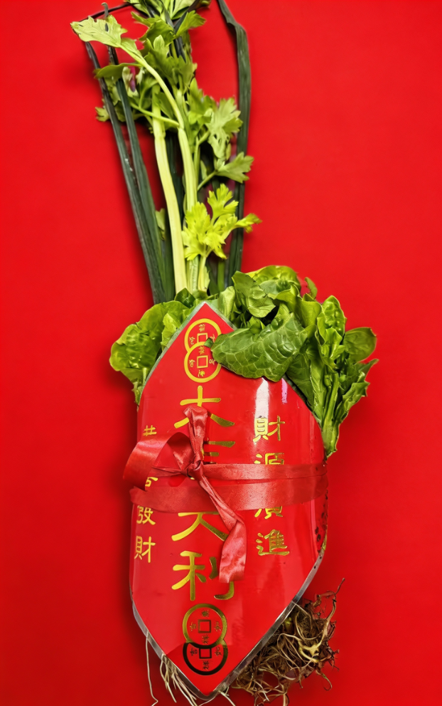拜神菜