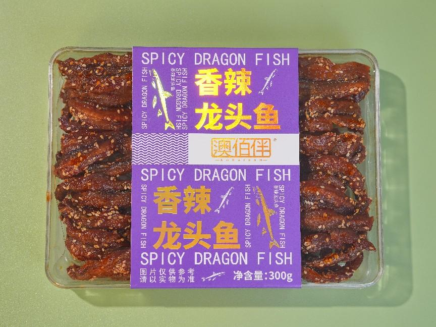 澳佰伴 300g香辣龍頭魚