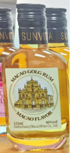 尊梵丹尼金朗姆酒(配制酒)