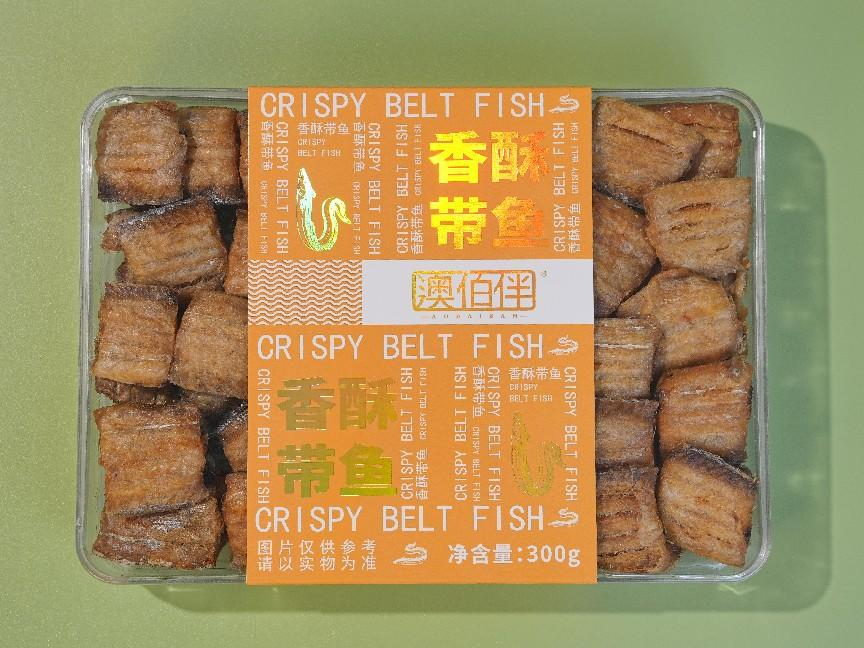 澳佰伴 300g香酥帶魚