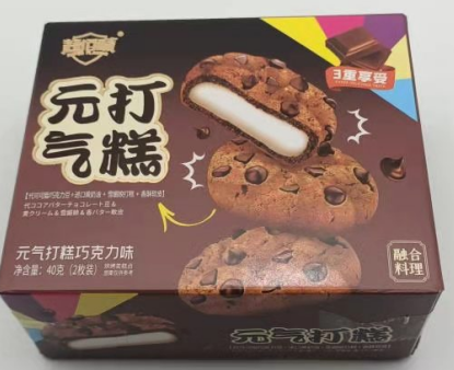 40g元氣打糕巧克力味