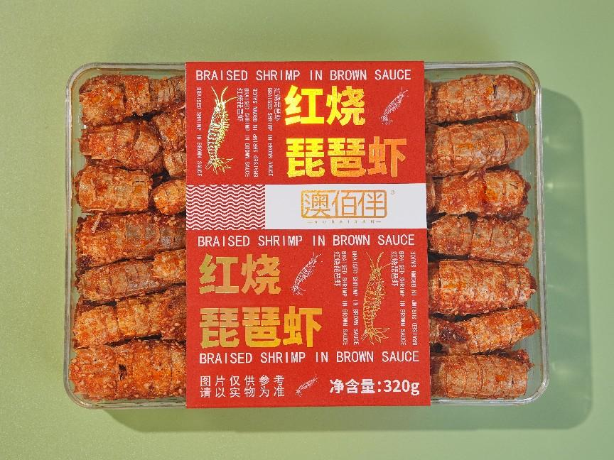 澳佰伴 320g紅燒琵琶蝦