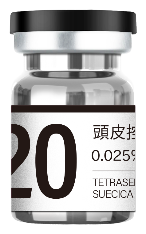 ELIXGENE 220頭皮控油原液