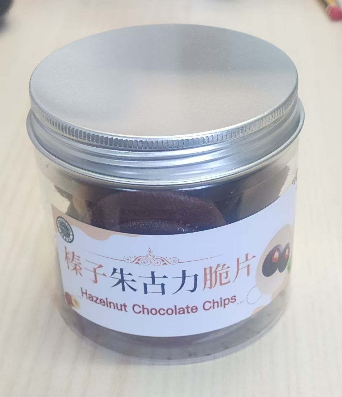 榛小朱古力脆片