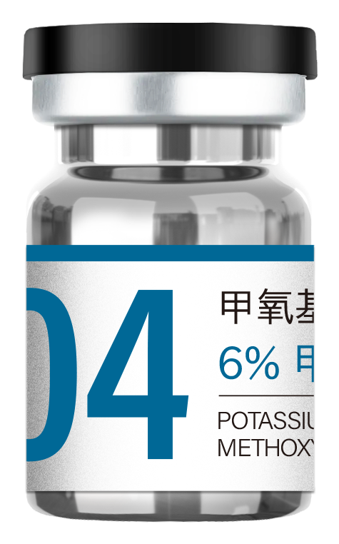 ELIXGENE 304甲氧基水楊酸鉀原液