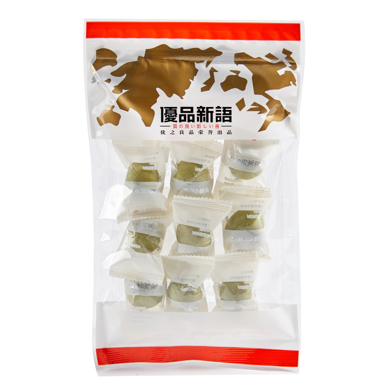 綠茶味草莓夾心代可可脂巧克力