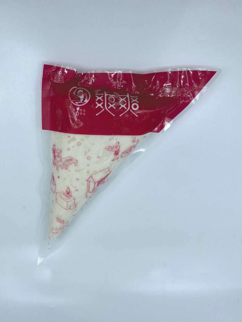 墨魚漿