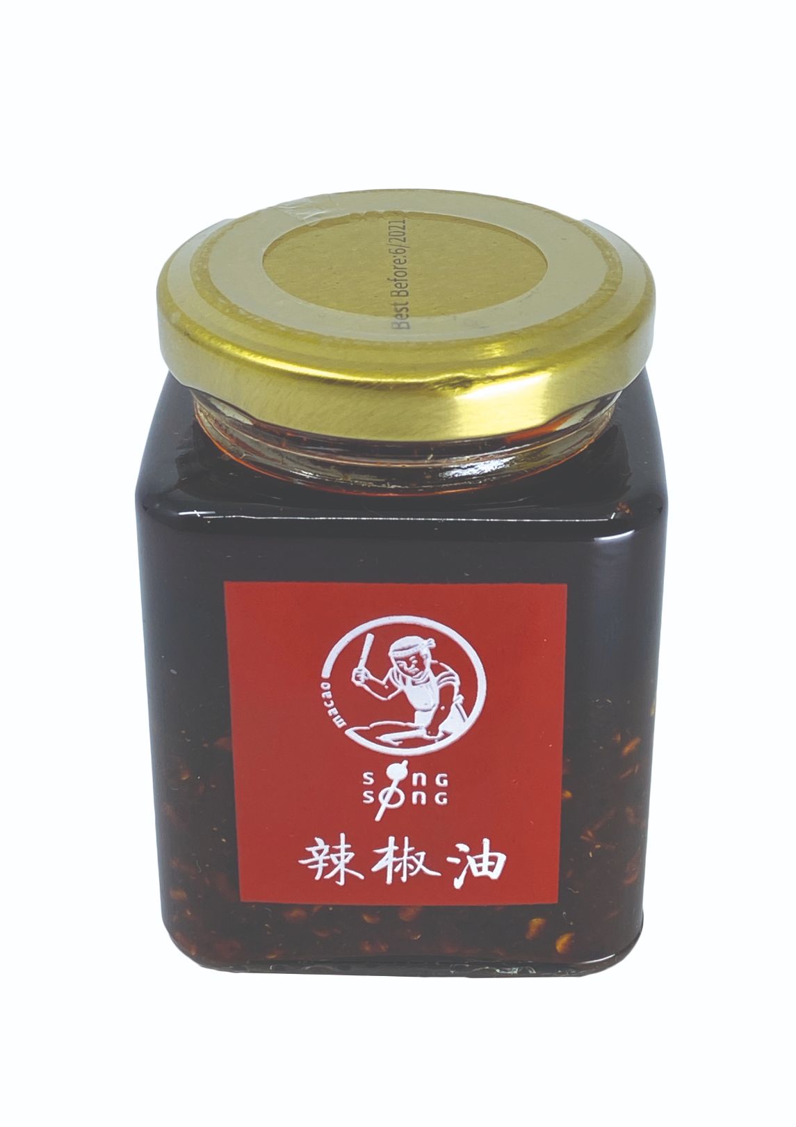 辣椒油