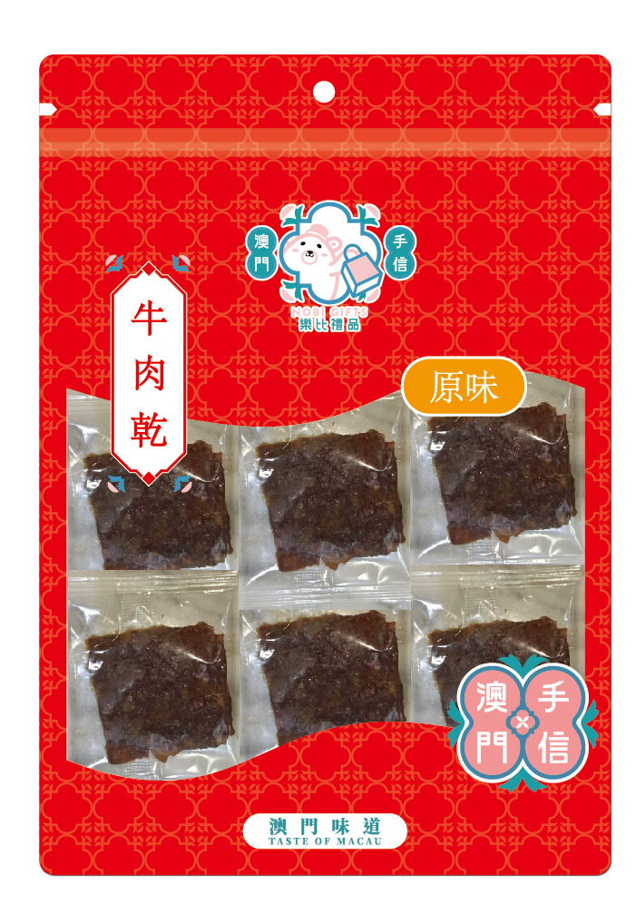 牛肉乾袋裝(原味)