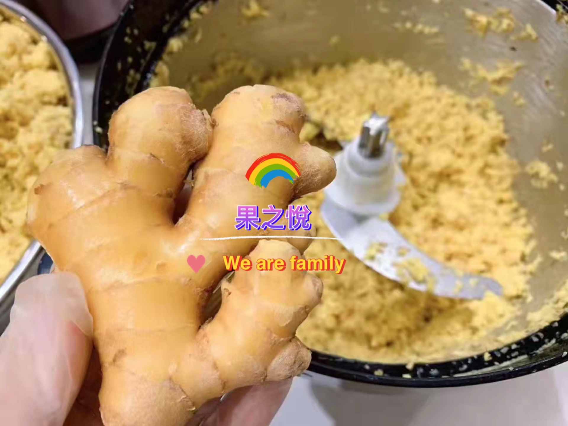 紅糖薑棗膏380g